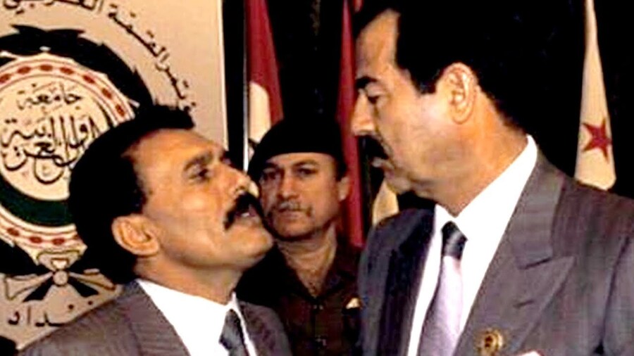 sadam w hale shlh