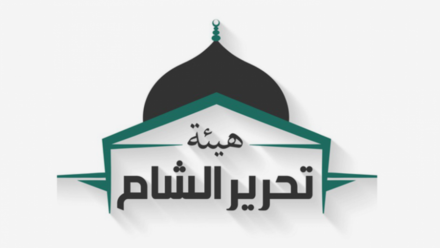 گروپی تهحریر شام ناڕازین له رێككهوتنهكهی نێوان رووسیا و توركیا سهبارهت به بارودۆخی ئدلب