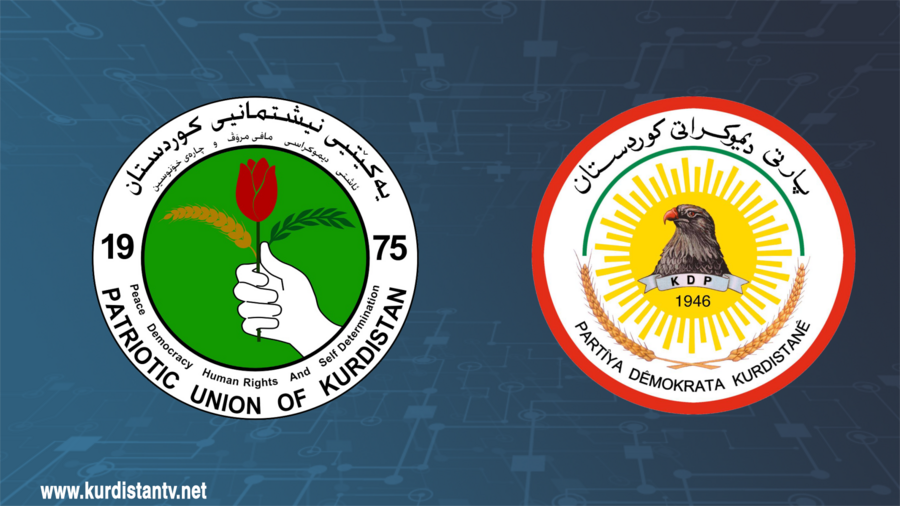 پارتی و یهكێتی