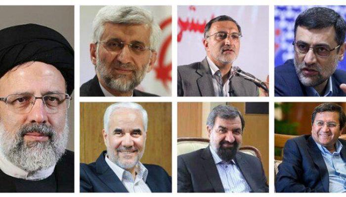 سهرۆك كۆمارى ئێران